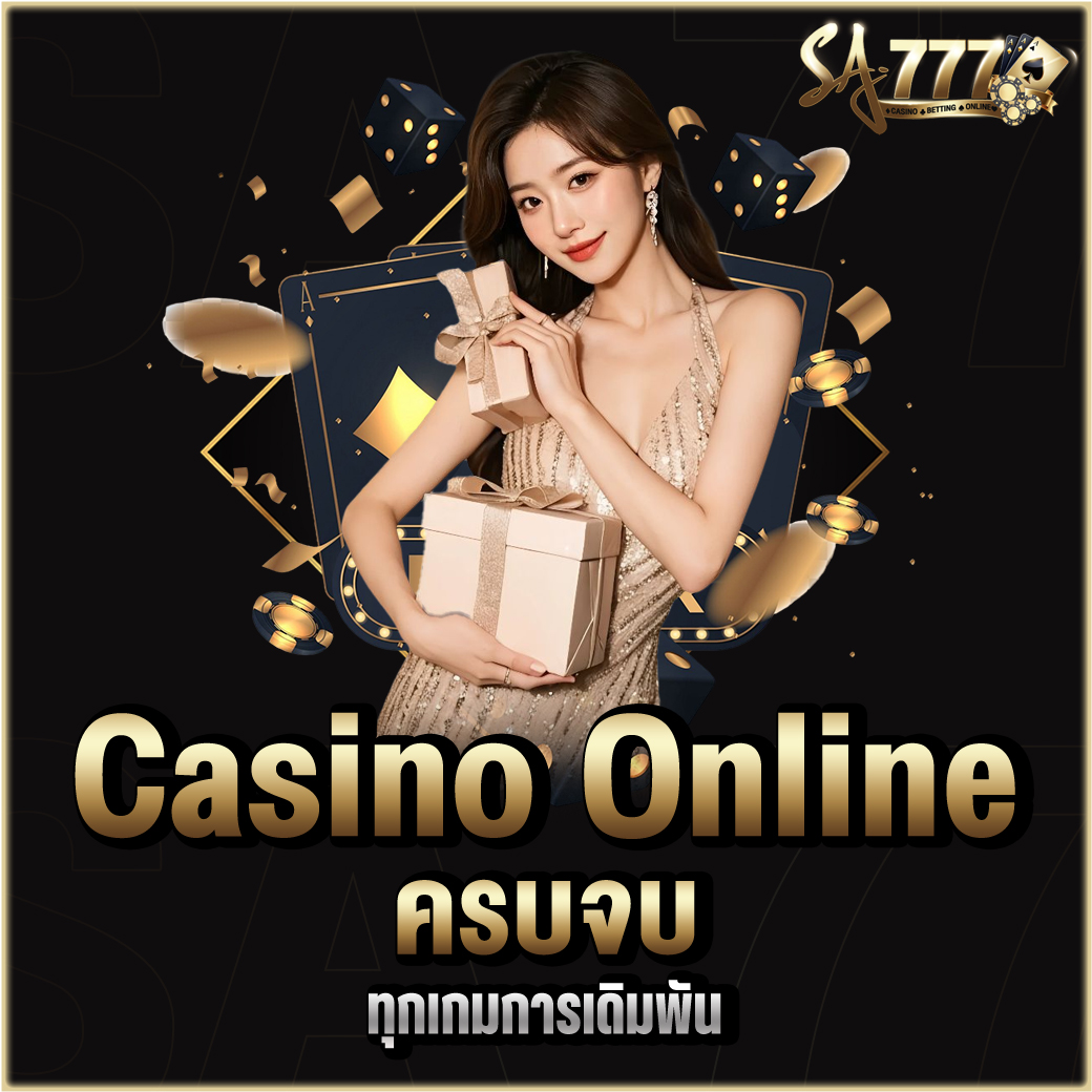 Casino Online
